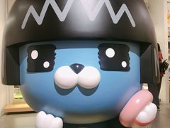 -KAKAO FRIENDS(弘大店)