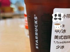 -星巴克臻选(上海淮海百盛购物中心店)