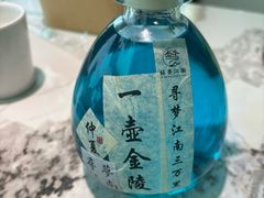 -苏梦江南·淮扬菜(夫子庙店)