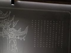 -贡宴盐帮菜自贡驻京联络处餐厅
