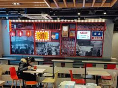 -永和大王(蛙嫩鸡香煲煲鲜·军博店)