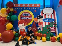 -KIDults童伴儿亲子餐厅(达美中心广场店)