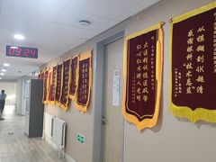 -北京熙仁医院眼科·近视手术专科