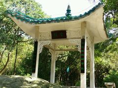 -白云山风景名胜区