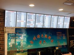 -台州老六海鲜面馆(上南总店)