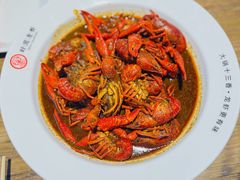 十三香小龙虾-叶派龙虾•招牌香辣蟹·海鲜(中海国际店)