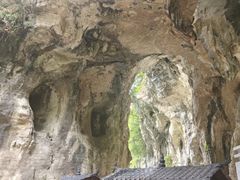 -天河潭旅游度假区
