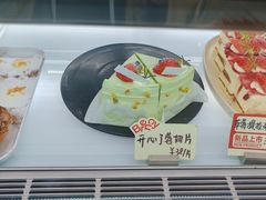 -BRENCY百仑喜(创新园店)