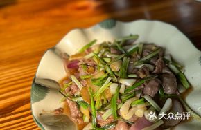 Buckwheat and Beef Stir-fry