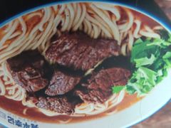 -宛平李记小吃(东关街店)