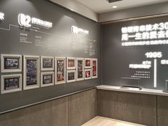 -丰茂烤串(全国首店)