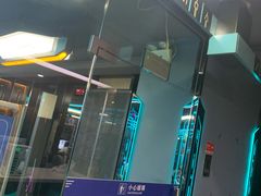 -任我游电竞(朝外店)