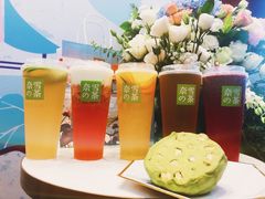 莲蓬包-奈雪的茶(印象城店)