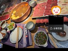 -牛村来人潮汕牛肉火锅(西单店)