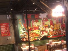 -霸王虾·麻辣小龙虾(清水河公园店)