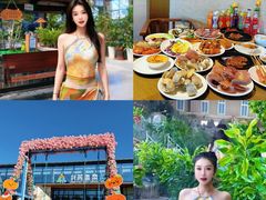 -兴芮温泉度假区