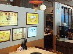 -合意桐坑牛肉粿·鲜牛肉火锅(嵩山总店)