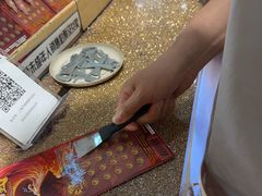 -中国体育彩票(上海月星环球港店)