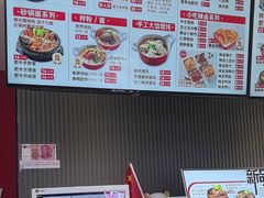 -沁麦源过桥米线(总店)