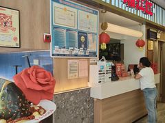 -湘江红·湖南招牌菜(莲花南路店)