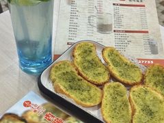 -官也街