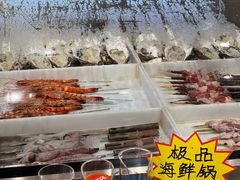 -永红源啤酒·烧烤·海鲜·大排档(青特城店)