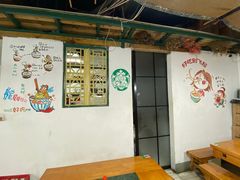 -丁丁猫重庆小面(徐州路店)