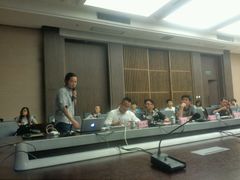 android_upload_pic-中国扇博物馆