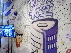 -上海中心大厦