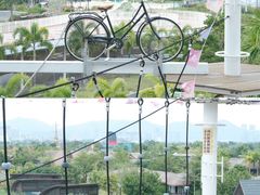 -星乐度·露营小镇