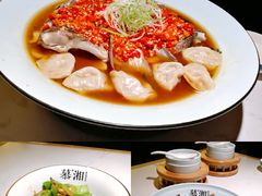 -慕湘精致湖南菜(水贝店)