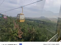 -摩天岭风景区