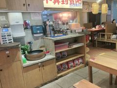 -怪噜范·老贵阳街头名小吃(鸿通城店)