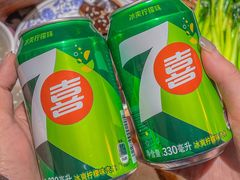 -杨记隆府(时代天街店)
