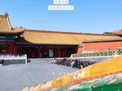 -故宫博物院(故宫)