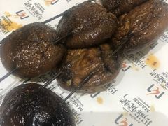 烤香菇-玛森烧烤(汇佳商城店)