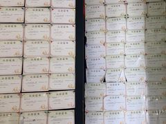 -奇门密室(五一新干线店)