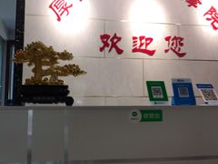 -厚德盲人按摩(太阳城店)