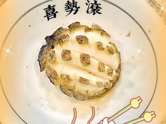 -喜聚薈·花膠雞海鮮火鍋(越秀店)