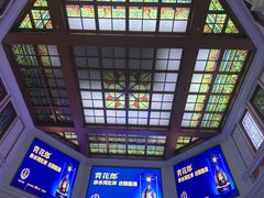 -沈阳站