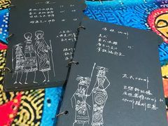-流俗地咖啡馆