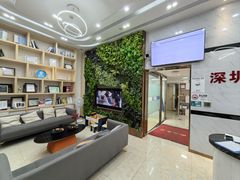 -深圳雅呗德口腔门诊部(坪山店)