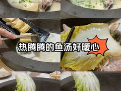 -鸯潭·云南原生态蒸汽石锅鱼(丽景蓝湾店)