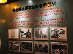 -仓颉庙