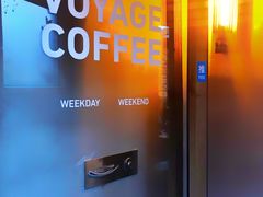 -VOYAGE COFFEE(北锣鼓巷店)