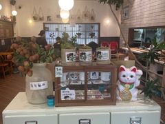 -小豆海棠(嘉兴路店)