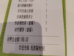-翠华餐厅(维璟印象城店)