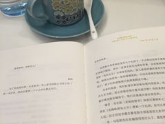 -武汉境自在書店