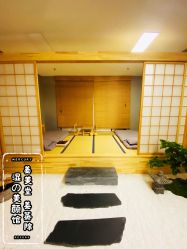 -姜美堂·蒸姜除湿の纤体美颜馆