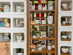 -扫雪煮茶(西村店)